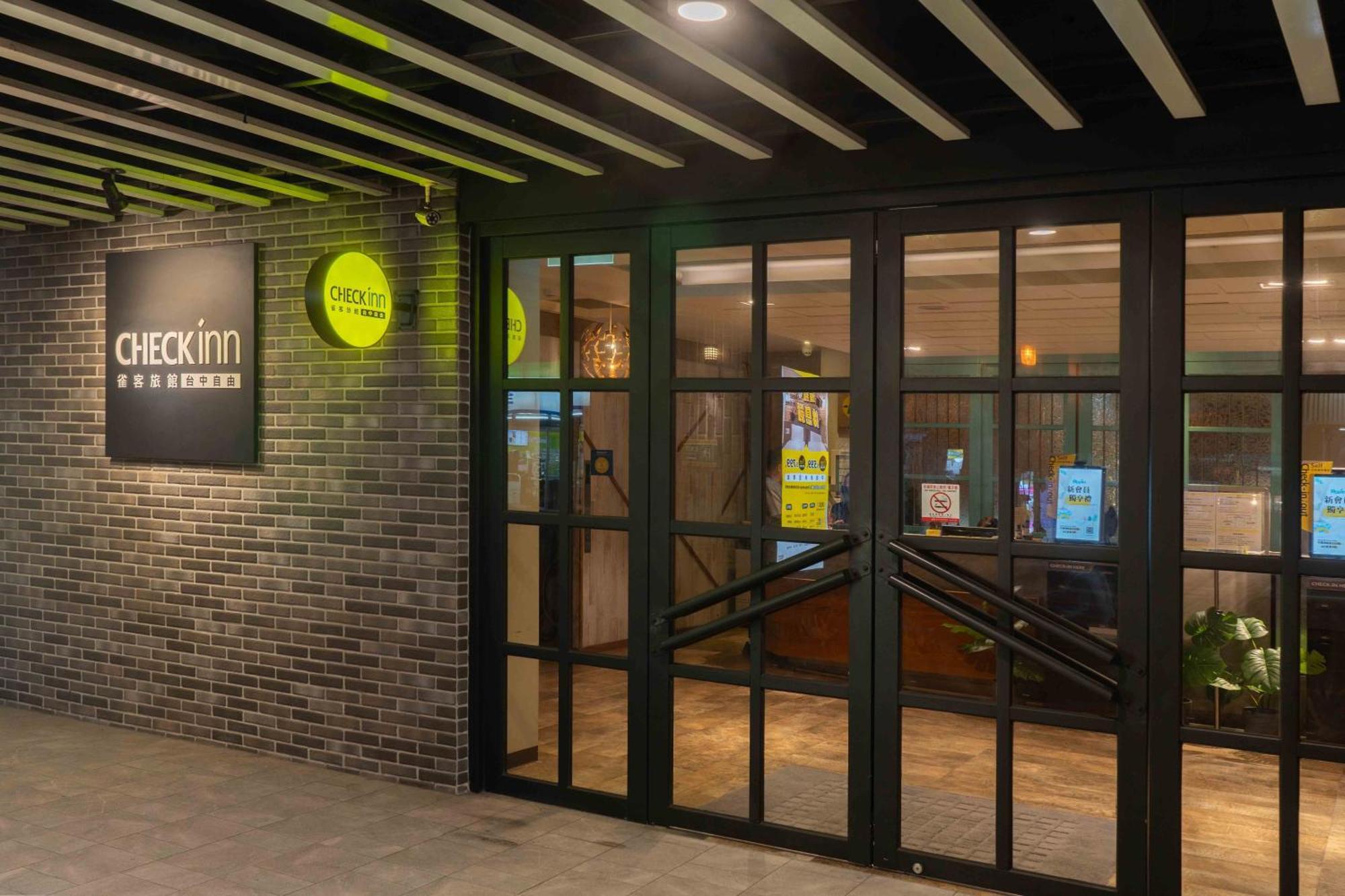 Check Inn Taichung Ziyou Exterior photo